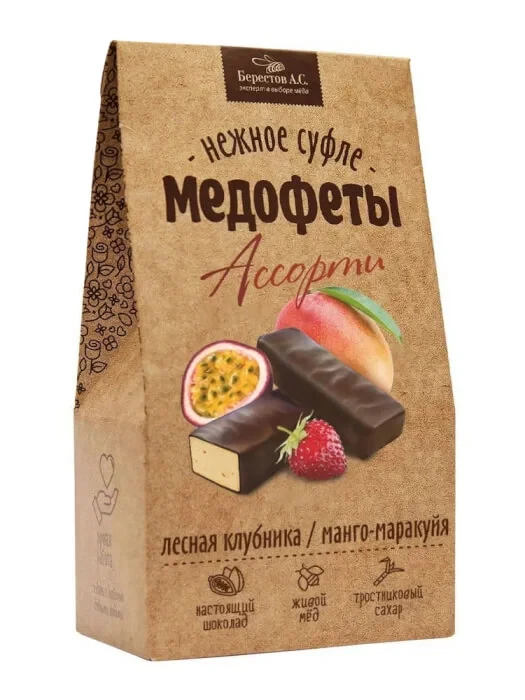  Берестов Медофеты Манго маракуйя и клубникой,150г    в Красноуфимске