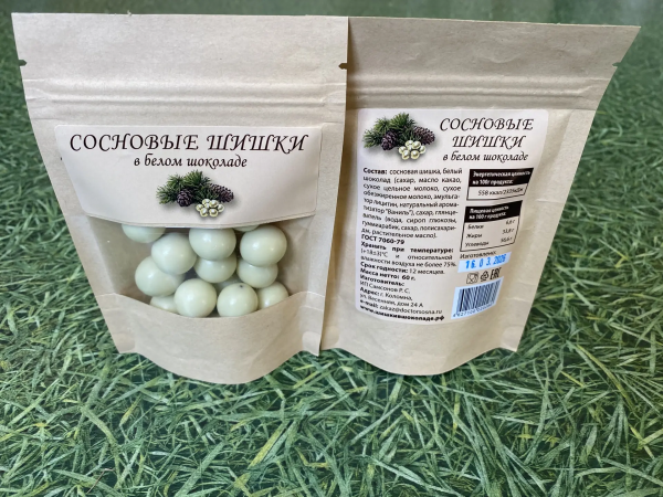 №2 Сосновые шишки в белом шоколаде, 60г   в Красноуфимске