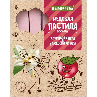  Пастила медовая Ванильная нега и Клюквенный бум, 190г    в Красноуфимске