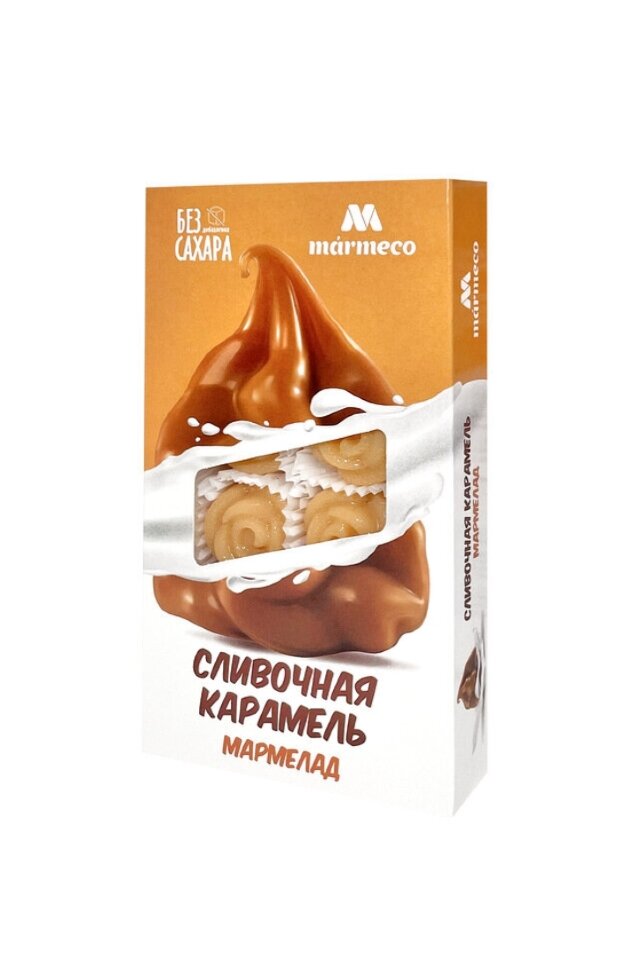  Мармелад без сахара  "Сливочная карамель" 180г    в Красноуфимске
