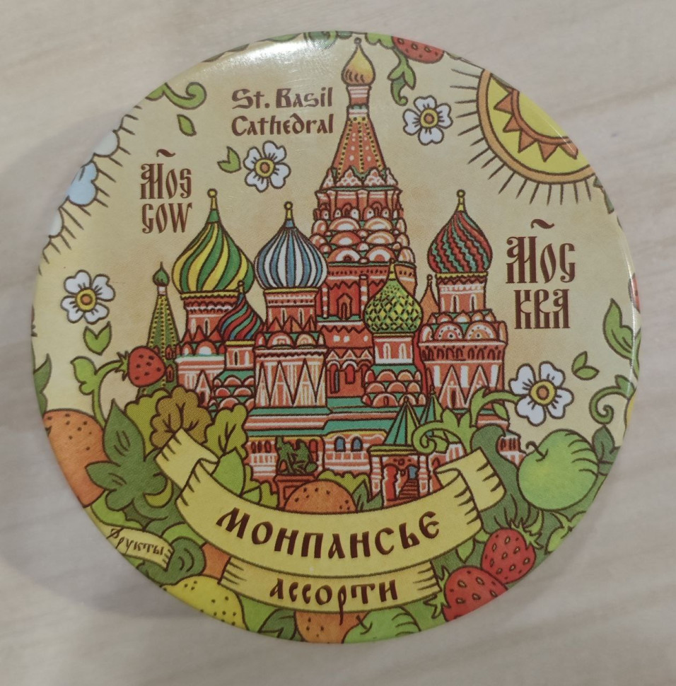  Сладарт Монпансье "Ассорти" Москва, 60г   в Красноуфимске