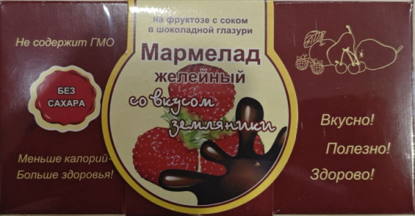 №2 Мармелад в шоколаде "Земляника" 120г в Красноуфимске
