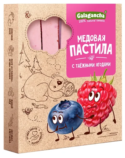  Пастила медовая с таежными ягодами, 190г в Красноуфимске