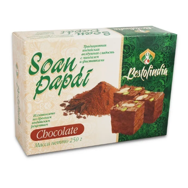 №1 Халва Индия Шоколадная с Фисташкой 250г в Красноуфимске