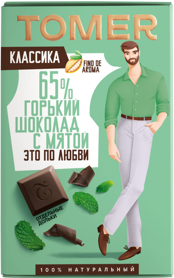  Фабрика Томер  Горький шоколад с МЯТОЙ, 90г в Красноуфимске