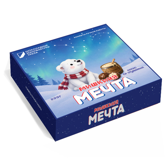  Конфеты шоколадные "Мишкина Мечта" 200 гр   в Красноуфимске